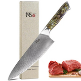 Japanese Damascus Steel Chef Cooking Knives