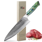 Japanese Damascus Steel Chef Cooking Knives